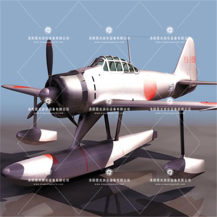 南靖3D模型飞机气模